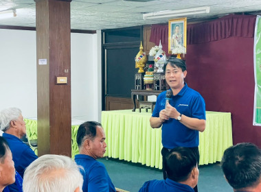 จัดโครงการสร้างรูปแบบเพื่อเป็นแนวทางสู่การพัฒนาสหกรณ์เข้มแข็ง (The strong Co-op Model : SCM) กิจกรรมที่ 3 ขับเคลื่อนแผนงานโครงการกับสมาชิกชั้นนำ ... พารามิเตอร์รูปภาพ 19